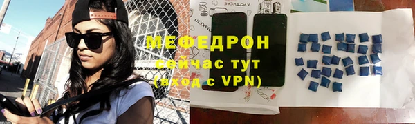 ГАЛЛЮЦИНОГЕННЫЕ ГРИБЫ Верхнеуральск